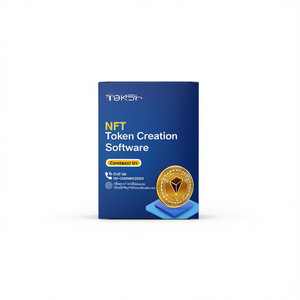 ซอฟต์แวร์สร้างโทเคน NFT - Product Image 3