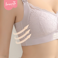 Soutien-gorge d'allaitement sans couture en dentelle florale, sous-vêtements de maternité, bretelles réglables, grande taille, sans armatures, respirant, pour adultes