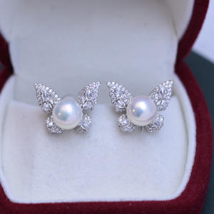 Pendientes de Perlas Blancas Planas de Plata de Ley S925 de 7-9 mm de Zhuji Danshui, Pendientes de Perlas Brillantes con Ligeras Imperfecciones, Diseño de Uñas Lisas para Mujer - Product Image 4