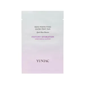 Yunjac เมคอัพเบส45p แผ่นรองพื้นให้ผิวเปล่งประกายสมบูรณ์แบบ - Product Image 1