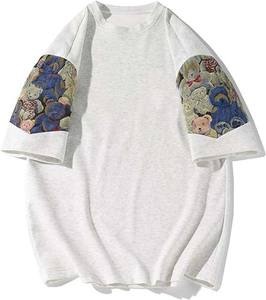 T-shirts en coton surdimensionnés de haute qualité pour hommes, col rond, manches courtes, respirants, écologiques, séchage rapide, grandes tailles - Product Image 1