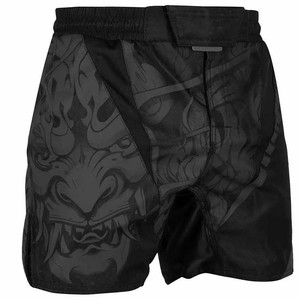 Men's MMA Shorts Sublimation Print Black White Red Tiger Design Moisture Wicking Polyester <b>Athletic</b> Fit Adult Custom Sports Wear - Product Image 2