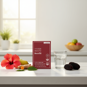 Suplementos Herbales Personalizados OEM/ODM para el Control de Peso Corporal: Hibisco, Curcumina, Hoja de Morera, Garcinia Cambogia, Complejo de Vitamina B - Product Image 3