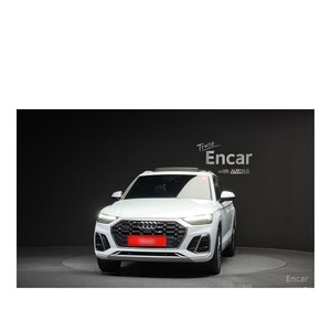 Audi Q5 45 TFSI quattro Premium 2023, 40 136 km, conduite à gauche, sièges en cuir, caméra de recul - Product Image 3
