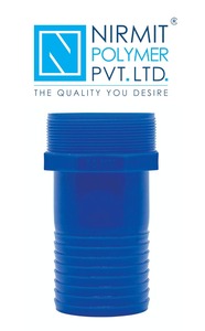 Nirmit Brand 80 MM Hose Collar Hose Nipple Garden Pipe Nipple Parden Pipe Connector - Product Image 4