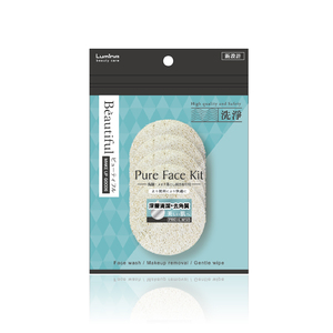 Venta al por mayor para distribución minorista: Rodajas de lufa para limpieza profunda y exfoliación, 5 unidades, fáciles de usar, grosor estándar, estructura porosa. - Product Image 2