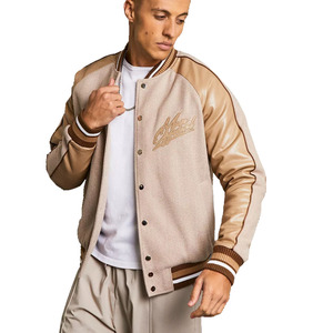<b>Men</b>’s Premium Beige Varsity <b>Jacket</b> Button-Up Baseball Bomber with Contrast <b>Leather</b> Sleeves Custom Logo <b>Men's</b> Premium <b>Jackets</b> - Product Image 1