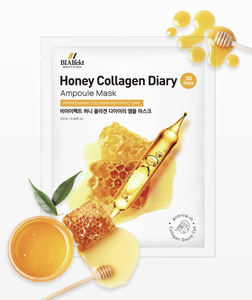 Mascarilla Facial de Colágeno BIAIfekt, Antienvejecimiento, Iluminadora de Poros, Calmante, Hidratante, Kbeauty - Product Image 5