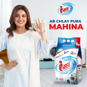 Eco-Friendly Powder Laundry <b>Detergent</b> for Apparel - Product Image 6