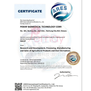 Crema Facial de Belleza OEM al por Mayor, Aceite de Camelia, Rosa, PDRN, Perla, Crema Reparadora Hidratante Antienvejecimiento, Uso Doméstico, Fórmula Personalizada - Product Image 5