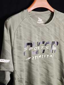 T-shirt à manches courtes pour homme PUFFIN SPORTS, motif géométrique personnalisé, séchage rapide, coupe classique, col rond, style sportif avec impression réfléchissante - Product Image 4