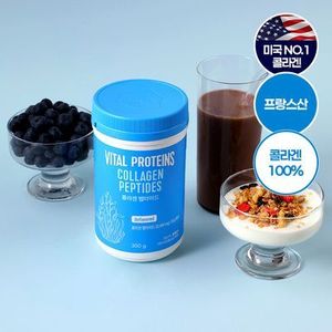 <b>Vital</b> <b>Protein</b> Korean <b>Collagen</b> Peptide 300g - Product Image 1