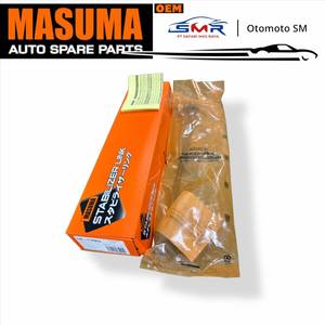 BBM234170 Biellette de barre stabilisatrice avant MSM pour Mazda 3 (hors Sky, Biante), Ford Focus – Tige de liaison de suspension – Japon - Product Image 3