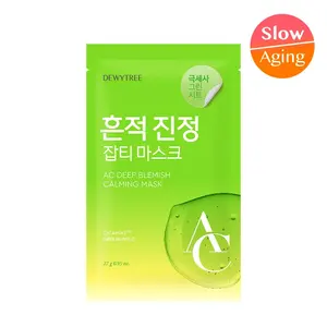 แผ่นมาส์กหน้า DEWYTREE แผ่นมาส์กหน้า AC ช่วยให้ดูสงบเงียบ1EA - Product Image 1