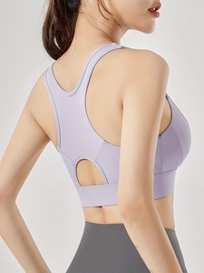 เสื้อกล้ามออกกำลังกายแบบมีซิปด้านหน้าสำหรับผู้หญิง |   เสื้อชั้นในออกกำลังกายแบบมีรูเว้ารูปทรงคีย์โฮล |   ชุดกีฬาวิ่งแบบไร้สายพร้อมเทคโนโลยีการบีบอัด - Product Image 4