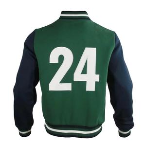 Veste universitaire homme vert marine coupe droite boutonnée couleur unie décontractée col rabattu en polyester et coton - Product Image 6