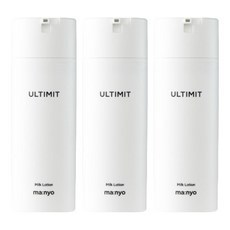 Idratante Tutto-in-Uno Definitivo, Confezione da 3, 120ml, Sconto di Fabbrica, Latte di Strega in Bottiglia - Product Image 1