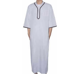 Túnica Musulmana Qatari, Thobe Islámico para Hombre, Bordado, Color Sólido, Regalo de Ramadán, Túnica Larga Jubbah con Logotipo Personalizado - Product Image 1
