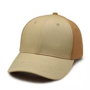 Gorra de Béisbol de Primera Calidad, 100% Algodón, Transpirable e Impermeable, Entrega Rápida, Gorra Trucker, Diseño de Logotipo Personalizado - Product Image 1