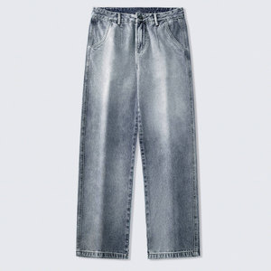กางเกงยีนส์ใส่สบายสำหรับทุกวัน เนื้อผ้าทนทาน ตกแต่งเรียบร้อย กางเกงยีนส์ผู้ชายแบบฟอก - Product Image 1