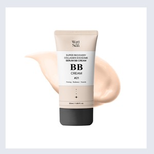 Crème BB coréenne Whatiforskin K-Beauty Syupeo Recovery Collagen Eksojom Serum BibiCream 21h Fabriqué en Corée - Product Image 6