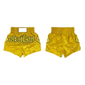 Pantalones Cortos de Artes Marciales Muay Thai de Algodón para Hombre, Diseño Personalizable con Logotipo y Estampado de Bestias, Función Elástica, Servicio OEM - Product Image 4