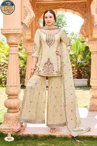 Beige Embroidered Sharara Suit for <b>Women</b> Designer Ethnic Wear <b>Kurta</b> with Palazzo Sharara Dupatta Festive Wedding Party Outfit - Product Image 2