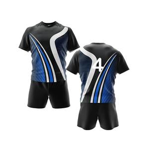 Ensemble d'uniformes de rugby d'hiver unisexes personnalisables, grande taille, 100 % polyester, protection UV, respirant, sublimation frontale - Product Image 6