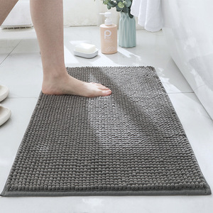 Tapis de bain rectangulaire minimaliste en TPE rayé avec dos antidérapant en caoutchouc pour salle de bain - Product Image 3