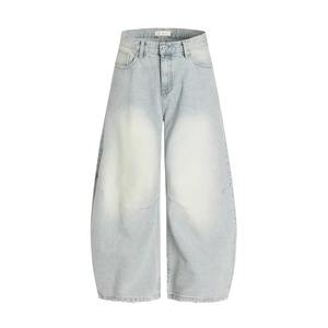 Pantalones Vaqueros Vintage con Lavado Ácido al Mejor Precio, Pantalones de Mezclilla con Bolsillos Casuales en Oferta con Logotipo Personalizado - Product Image 1