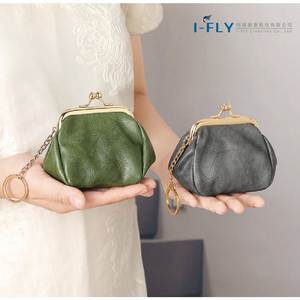 MIYIN Cute Compact Clutch <b>Purse</b> Retro Vintage Style Simple PU Leather <b>Small</b> Wallet Kiss Lock Design Portable Chain Coin <b>Purse</b> - Product Image 5