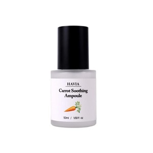 [J&G Cosmetics] HAVIA Ampoule Apaisante à la Carotte PDRN Sérum Facial pour l'Hydratation et le Conditionnement de la Peau - Product Image 1