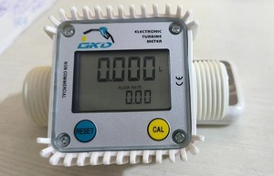 เครื่องวัดการไหลแบบดิจิตอลคุณภาพพรีเมียมสำหรับน้ำยา AdBlue Urea DEF สำหรับการจ่ายของเหลวเคมีในยานยนต์ มีจำหน่ายแล้ว - Product Image 4