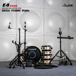 Batterie électronique pleine grandeur pour adultes, 5 fûts et 3 cymbales, enregistrement MIDI USB, coques en bois, peaux de fûts en mesh, batterie acoustique - Product Image 6