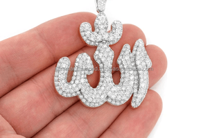 Trendy Unisex Jewelry 10K <b>Gold</b> Custom <b>Arabic</b> Name Vintage Moissanite Diamond Iced Islamic Allah <b>Necklace</b> Pendant Religious Charm - Product Image 3