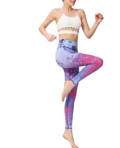 2024 Logo personnalisé Fitness vêtements de sport nouveauté course Yoga Leggings entraînement sport jambe large Bootcut pantalon femmes de haute qualité - Product Image 1