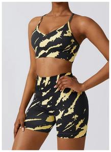 Conjunto de yoga sin costuras para mujer: top deportivo sexy con espalda descubierta y shorts de ciclista de cintura media, de secado rápido, 2 piezas, para fitness y entrenamiento. - Product Image 3