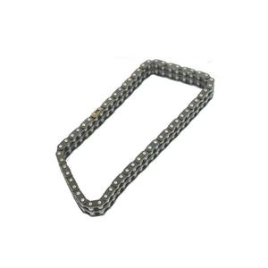 Chaîne de distribution MASSEY FERGUSON 58 maillons compatible avec les tracteurs Massey Ferguson MF35135 TE20 TEA20 FE35, pièces de moteur à essence - Product Image 1