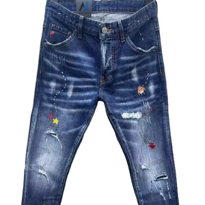 กางเกงยีนส์วินเทจซักหนักใส่ได้ทั้งชายและหญิงโลโก้ปักลายแบบเรียงซ้อนทรงหลวมใช้ได้ทั้งชายและหญิง - Product Image 1