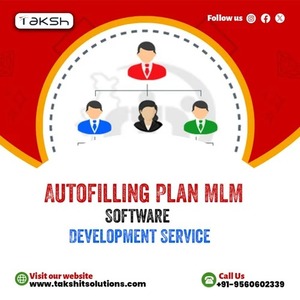 Servicios de Mantenimiento y Soporte de Software, Soluciones Integrales de Desarrollo de Software - Product Image 5