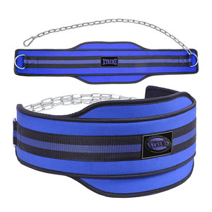 Ceintures de musculation en néoprène et nylon confortables pour l'entraînement, ceintures de fitness personnalisées avec support et chaîne - Product Image 4