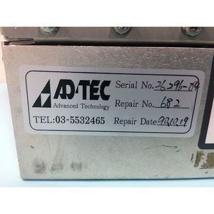 AMAT 0010-36162 MXP+ RF MATCH P5000, 115673 - อุปกรณ์และชิ้นส่วนเซมิคอนดักเตอร์มือสองระดับโลกที่เชื่อถือได้ที่ - Product Image 5