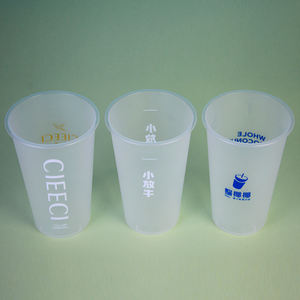 Gobelet en plastique transparent jetable respectueux de l'environnement, gobelet blister, gobelet à bulles, gobelet à café en plastique PP - Product Image 4