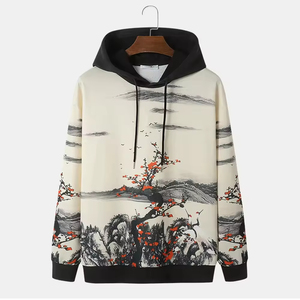 Sweat à capuche unisexe de couleur unie pour sublimation, fabrication en usine, meilleur prix, vente chaude, pour adultes - Product Image 1