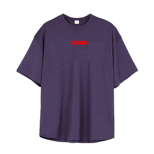 T-shirt en coton respirant à manches courtes et col rond, coupe oversize, pour entraînement et gym, personnalisable avec impression, faible MOQ - Product Image 6