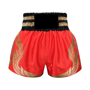 Pantalones Cortos de Boxeo Personalizables 100% Poliéster para Hombre - Product Image 6