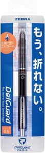 ดินสอกดเซบร้า เดลการ์ด 0.5 มม. สีดำ รุ่น P-MA85-BK - Product Image 2