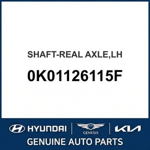 Pièces et accessoires automobiles et camionnettes neuves Sportage 0K01126115F - Product Image 1