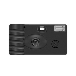 Cámara de Fotos Desechable LOMOPIE de 35 mm de un Solo Uso, Enfoque Fijo, Cuerpo de Plástico con Flash, Funciona con Pilas AA - Product Image 1