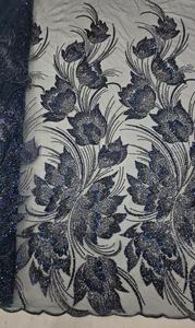 Tissu en filet de perles transparentes souples pour robe de mariée, lehenga, sari, dupatta, tenue de soirée, robe brodée, tissu en maille artisanale - Product Image 2